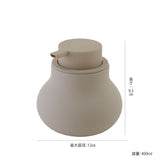 ぽってりしたマットな質感のソープディスペンサー