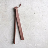 tensuiproducts(テンスイプロダクツ)無垢材のフードバッグクリップ ウォールナット