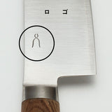 包丁工房タダフサ 万能 ペティ 125mm