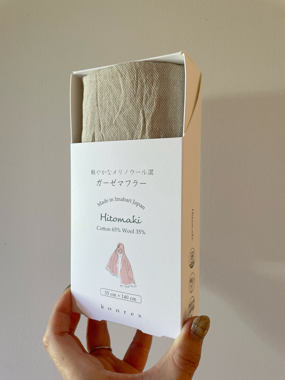 衣類と装飾 – maple